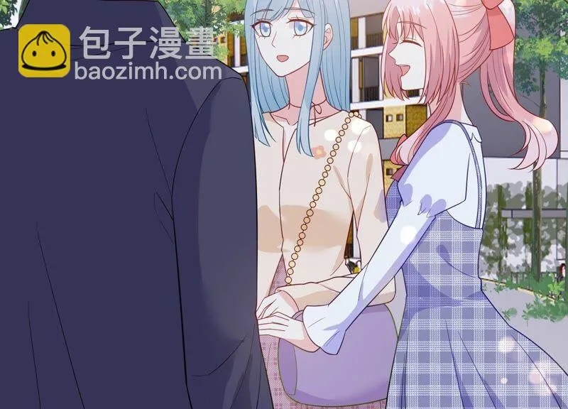 第239话 被渣男盯上了？！ 第8页