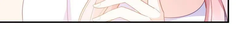 第239话 被渣男盯上了？！ 第14页
