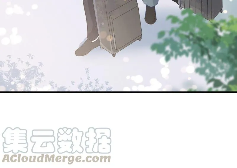 第239话 被渣男盯上了？！ 第22页
