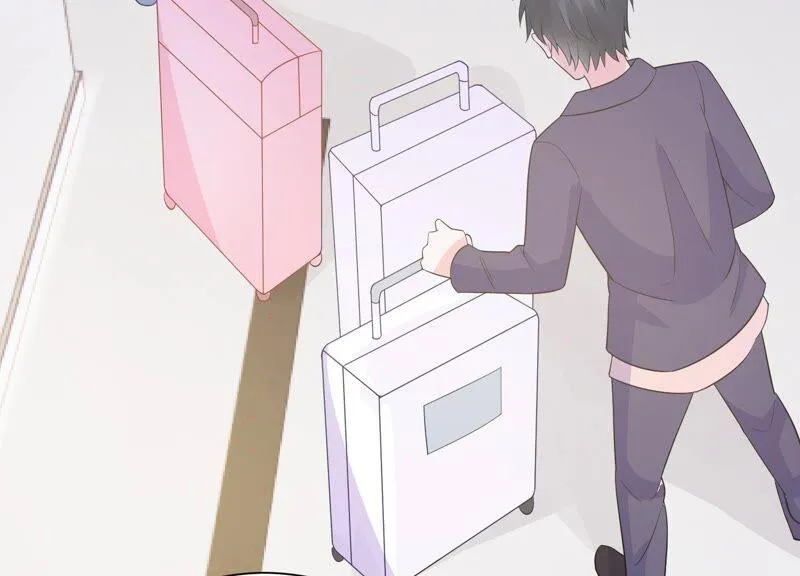 第239话 被渣男盯上了？！ 第27页