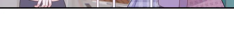 第239话 被渣男盯上了？！ 第33页