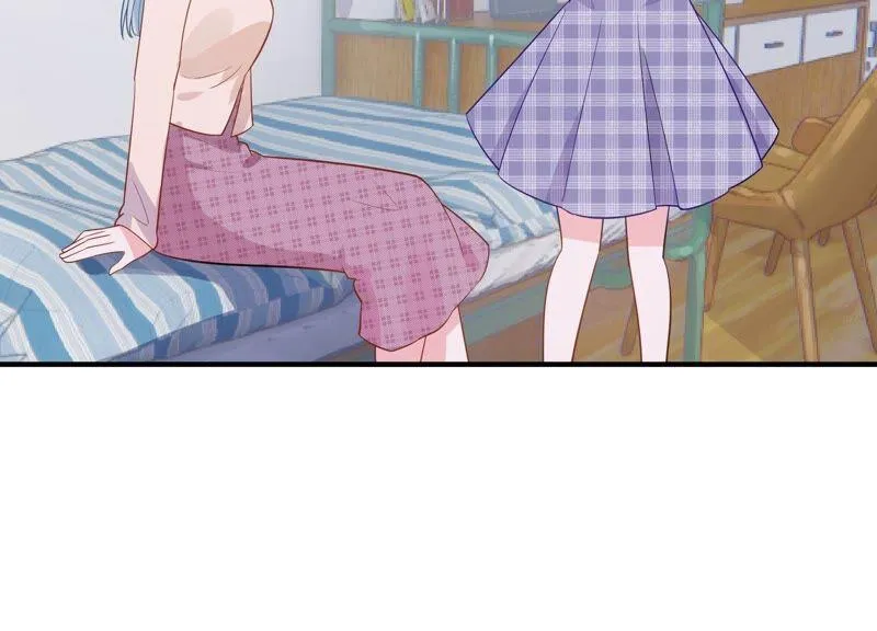 第239话 被渣男盯上了？！ 第45页