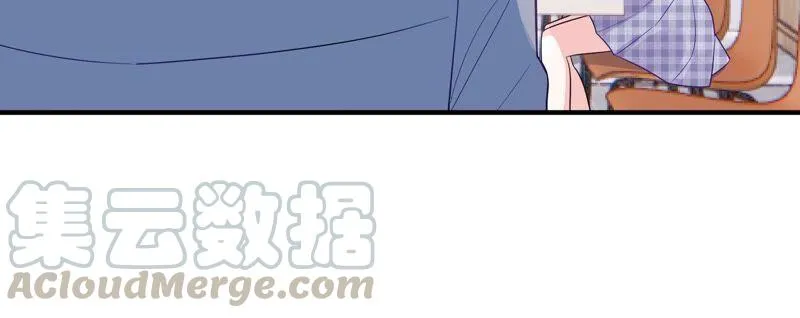第239话 被渣男盯上了？！ 第52页