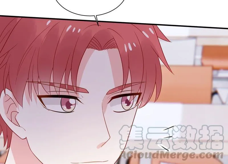 第239话 被渣男盯上了？！ 第67页