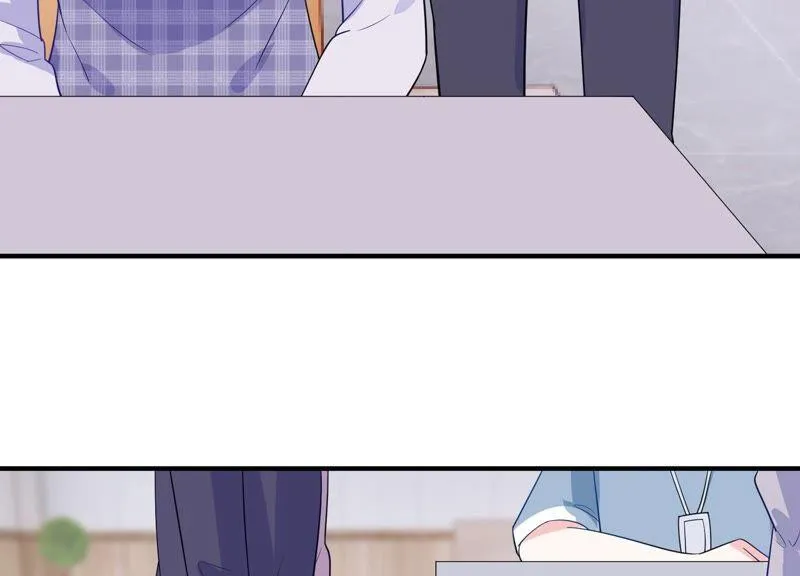 第239话 被渣男盯上了？！ 第71页
