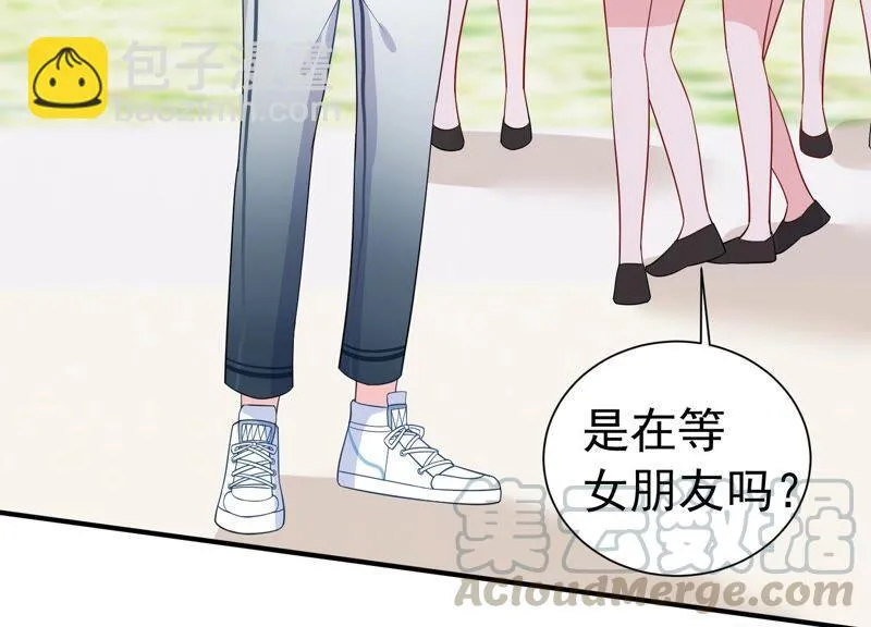 第238话 五年后的重逢 第7页