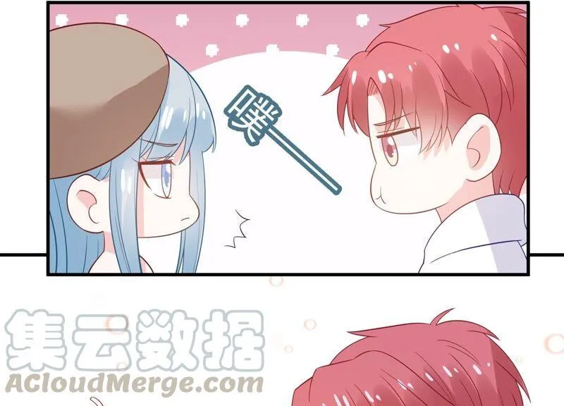 第238话 五年后的重逢 第28页