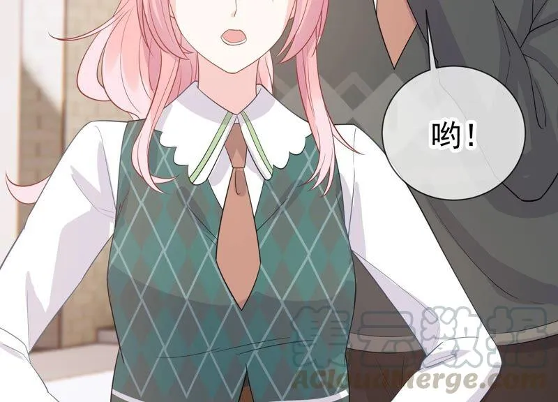 第238话 五年后的重逢 第34页