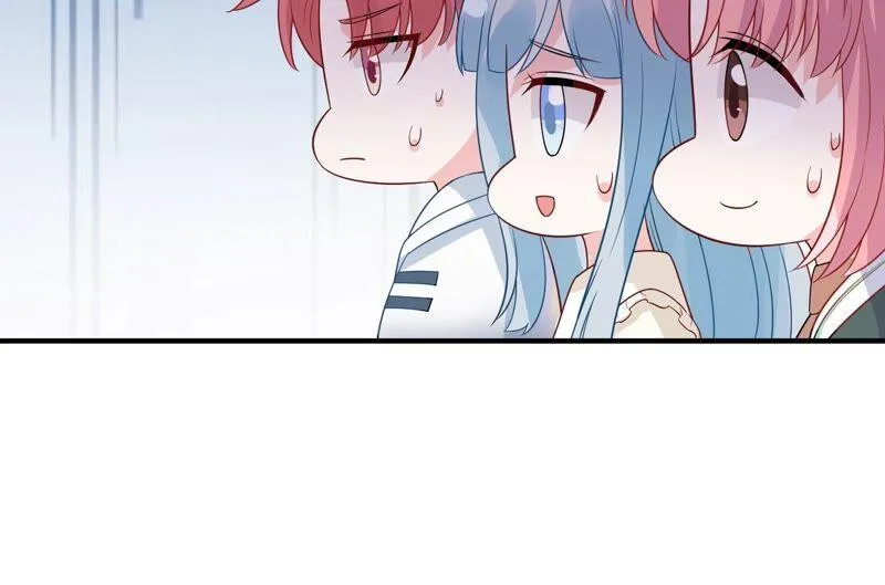 第238话 五年后的重逢 第59页