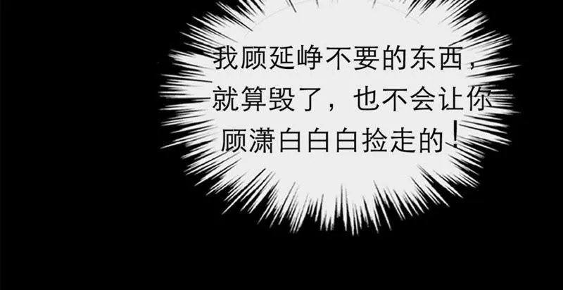 预告 第2页