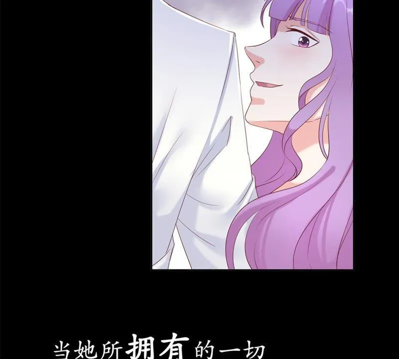 预告 第4页