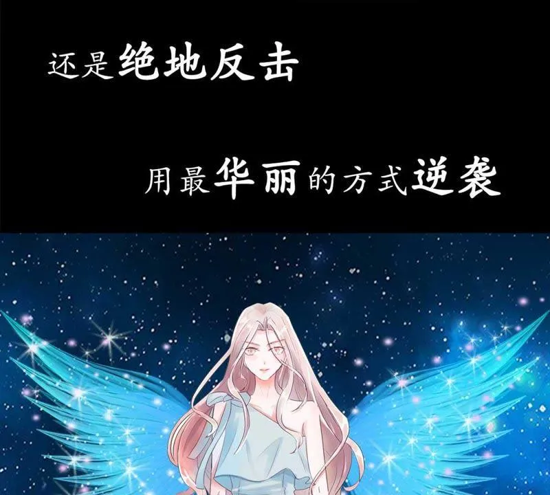 预告 第10页