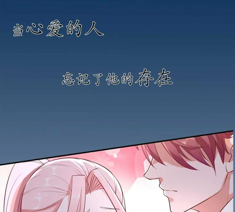 预告 第12页