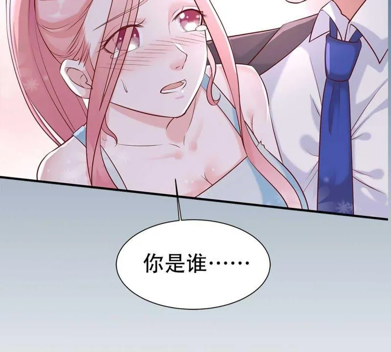 预告 第13页