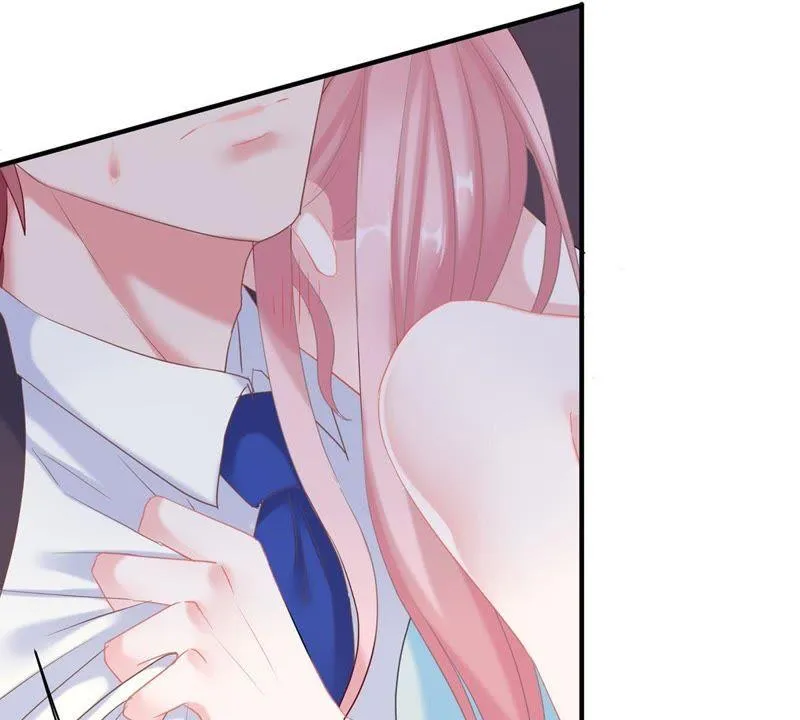 第1话 意外的重逢 第23页