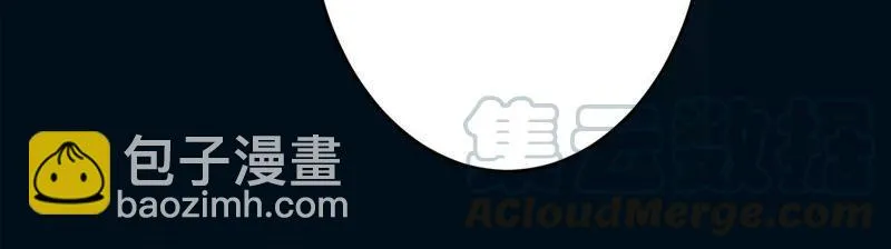 第1话 意外的重逢 第61页