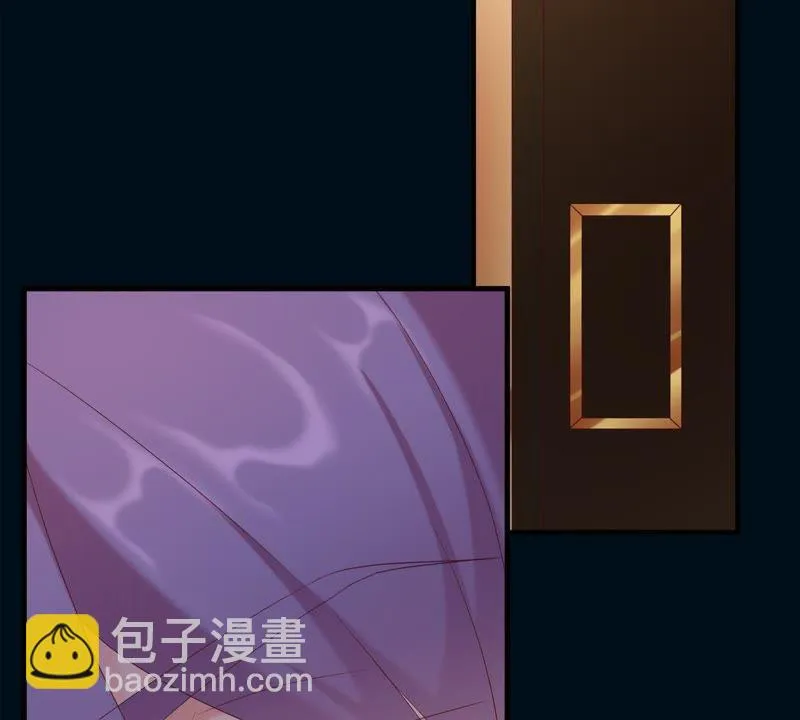 第2话 等着你变成笑话 第9页