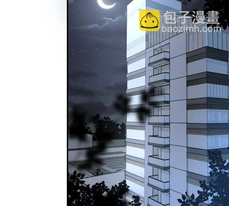 第4话 我得不到的谁也别想得到 第13页