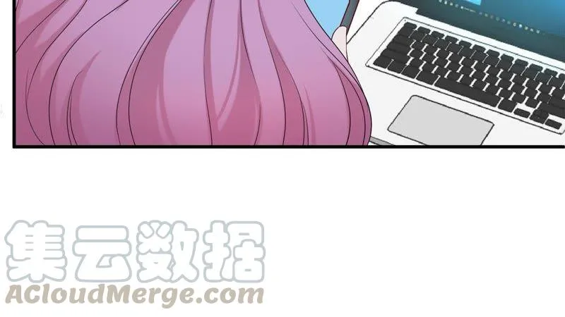 第4话 我得不到的谁也别想得到 第21页