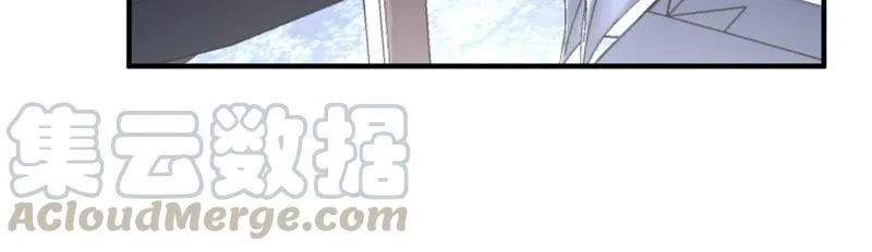 第4话 我得不到的谁也别想得到 第41页