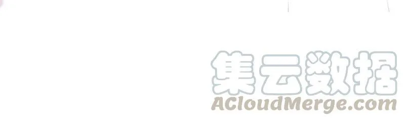第4话 我得不到的谁也别想得到 第51页