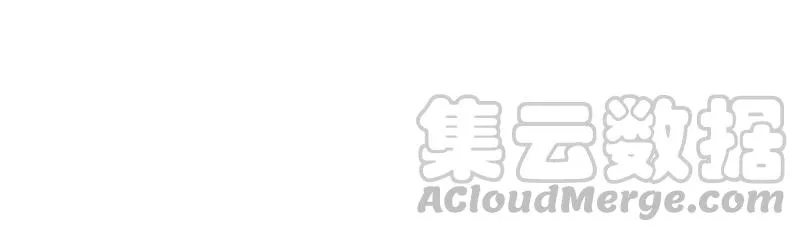 第4话 我得不到的谁也别想得到 第61页