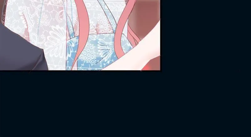 第3话 我不会让你出事的 第4页