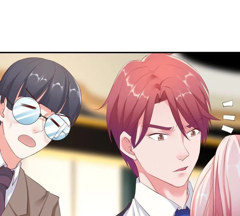 第3话 我不会让你出事的 第13页