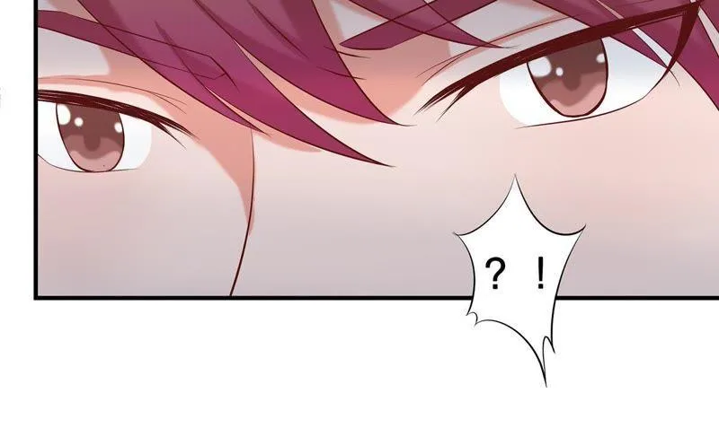 第3话 我不会让你出事的 第32页
