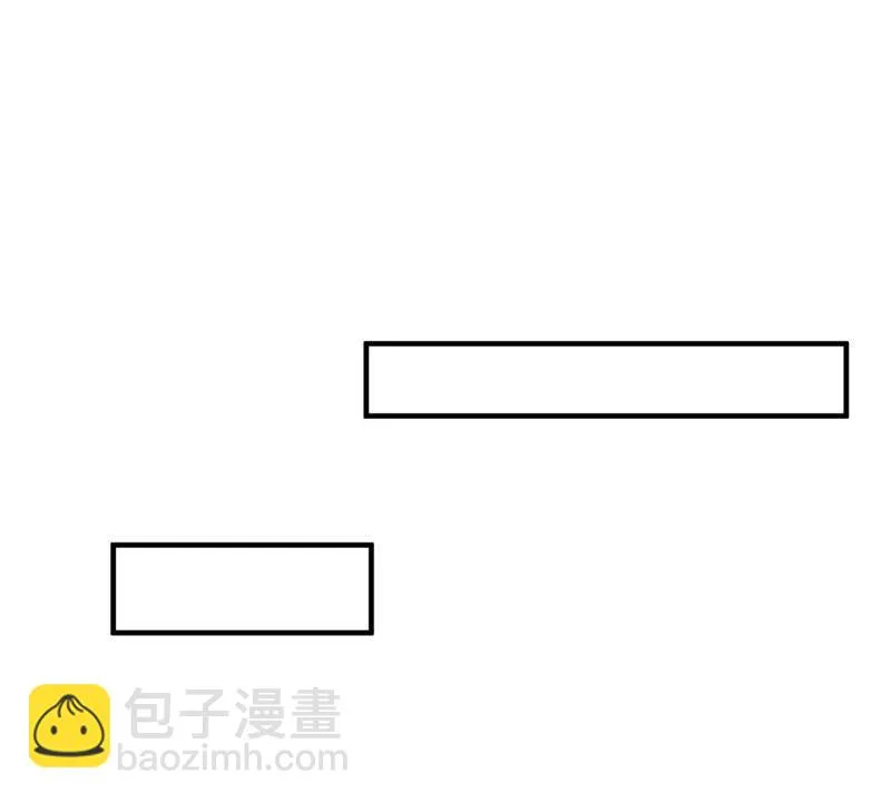 第3话 我不会让你出事的 第38页