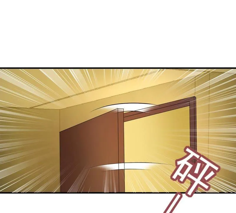 第5话 别哭，他不会心疼的 第6页