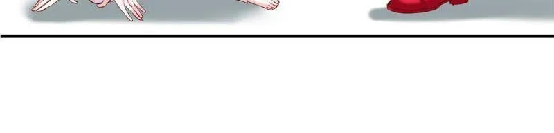 第5话 别哭，他不会心疼的 第48页