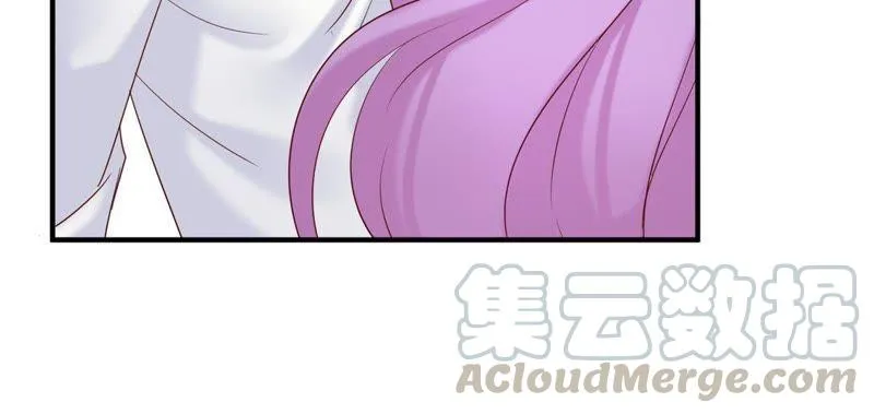 第6话 顾潇白我讨厌你！ 第41页