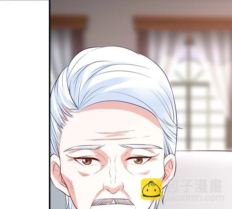 第9话 承认是你的错又能怎样 第34页