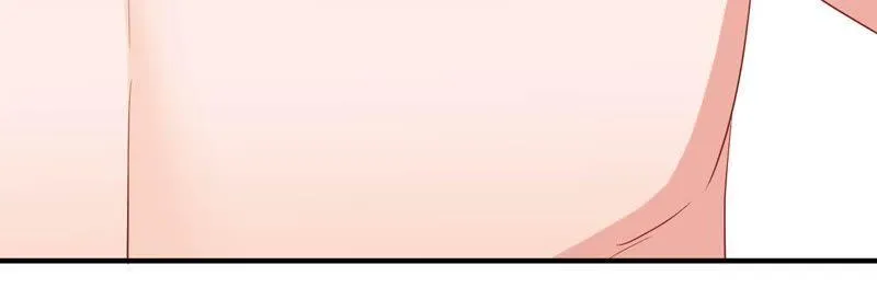 第7话 男人都是大猪蹄子 第20页