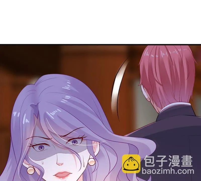 第10话 顾潇白这一回合算你狠 第7页