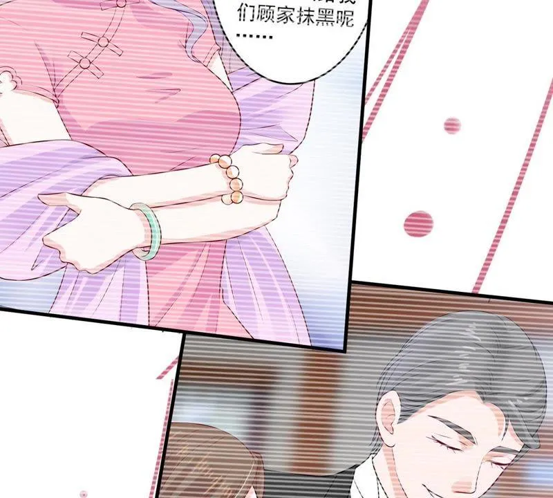 第11话 为什么会变成这样？ 第15页