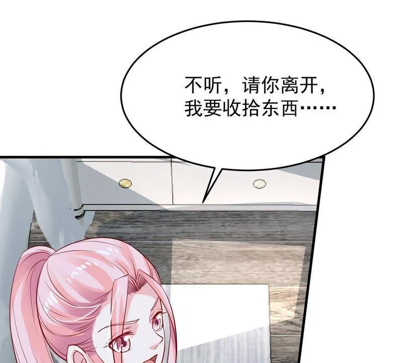 第11话 为什么会变成这样？ 第35页