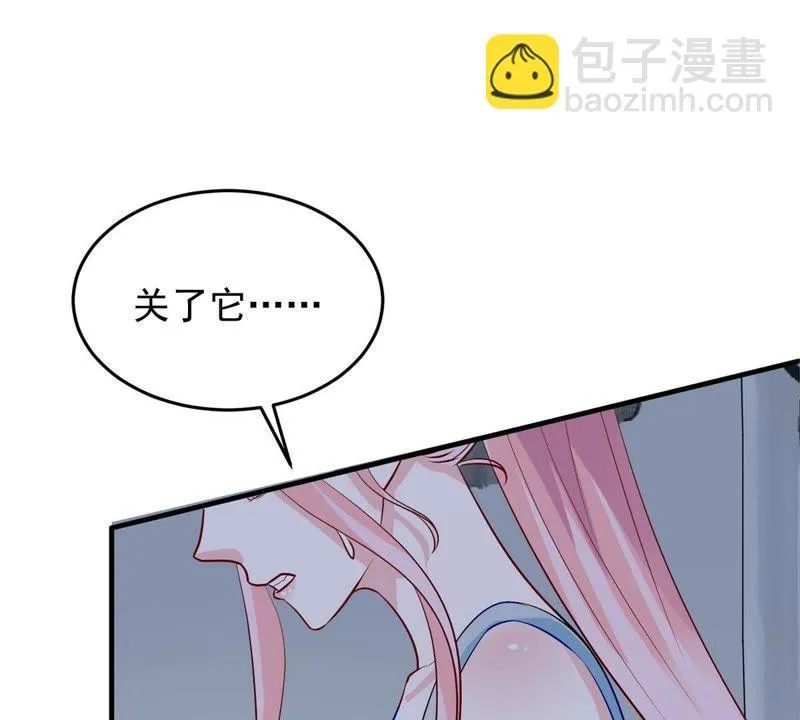 第11话 为什么会变成这样？ 第50页