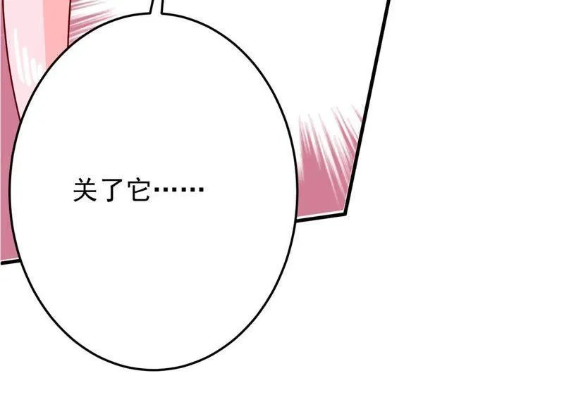 第11话 为什么会变成这样？ 第55页