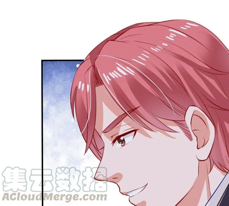 第12话 我要报复那个人吗？ 第41页