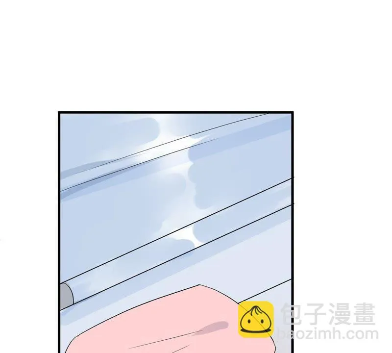 第12话 我要报复那个人吗？ 第43页