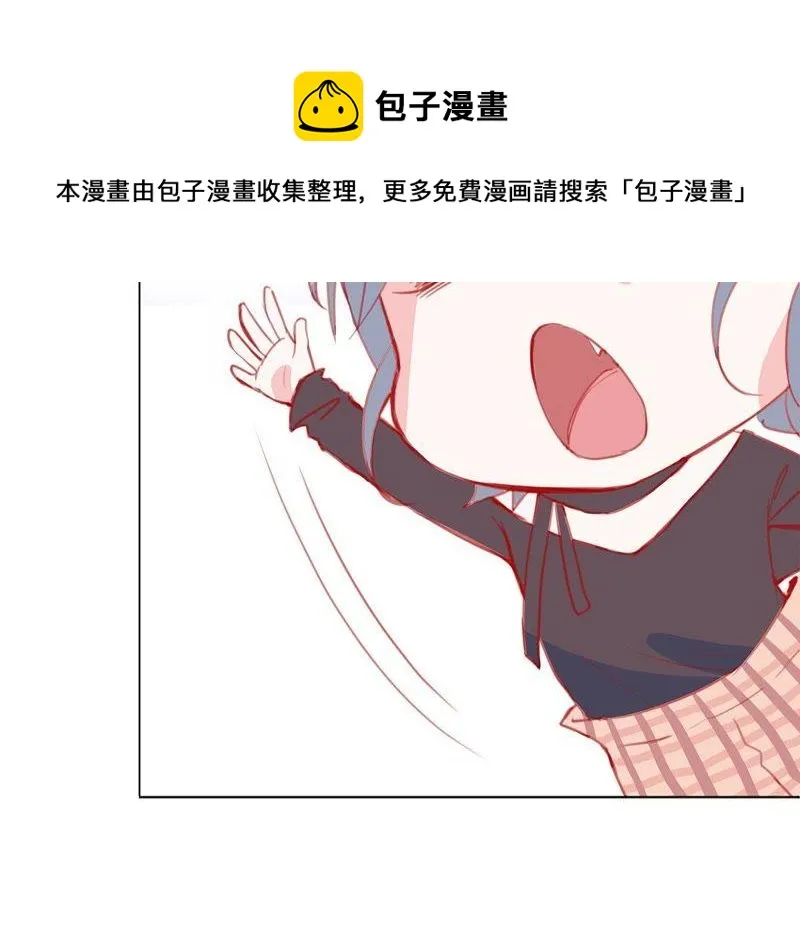 第12话 我要报复那个人吗？ 第60页