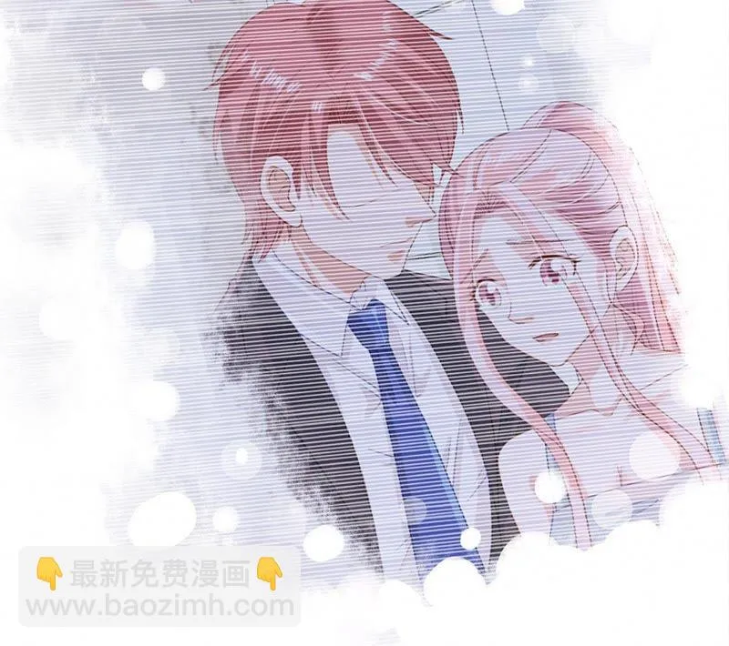 第13话 意外喜提新身份 第15页