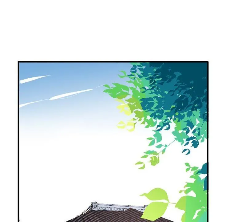 第13话 意外喜提新身份 第44页