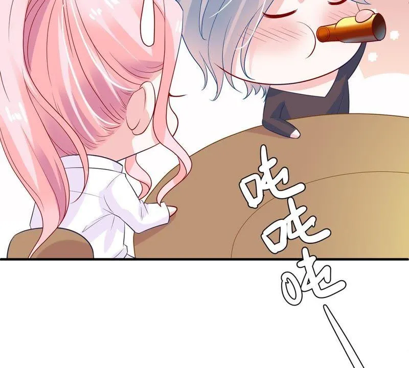 第14话 姐妹大过天 第54页