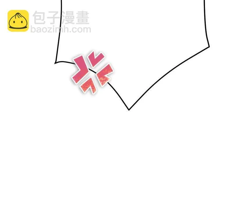 第16话 “阴魂不散”的顾潇白 第65页