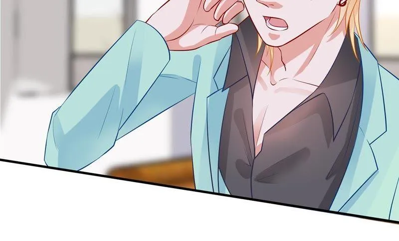 第15话 走开！我要报警了！ 第2页