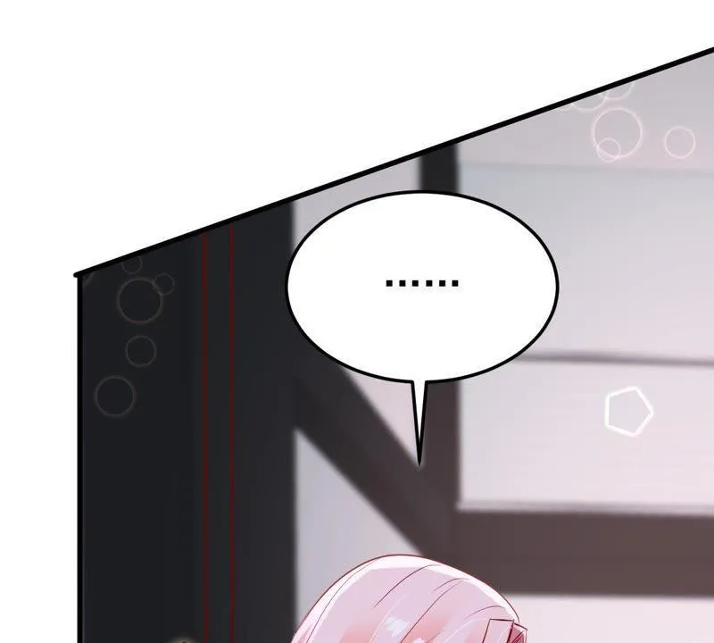 第18话 告诉我怎么复仇 第22页