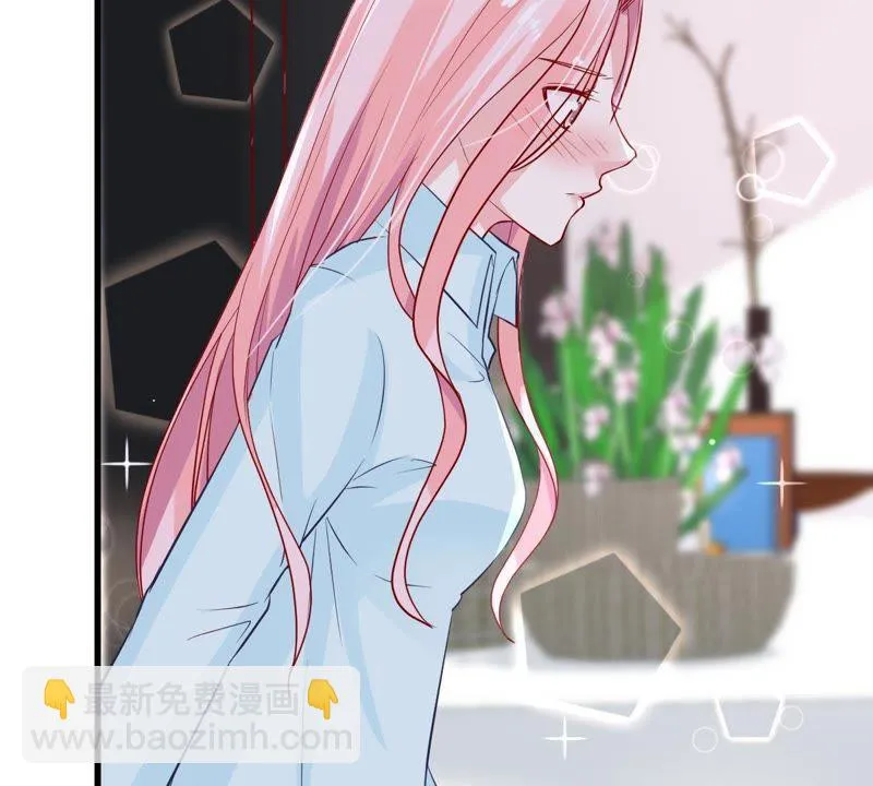 第18话 告诉我怎么复仇 第23页